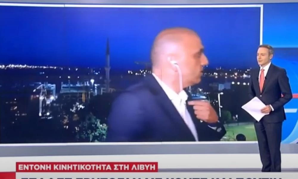 Τούρκοι την "πέφτουν" σε Έλληνα δημοσιογράφο ενώ είναι στον αέρα!